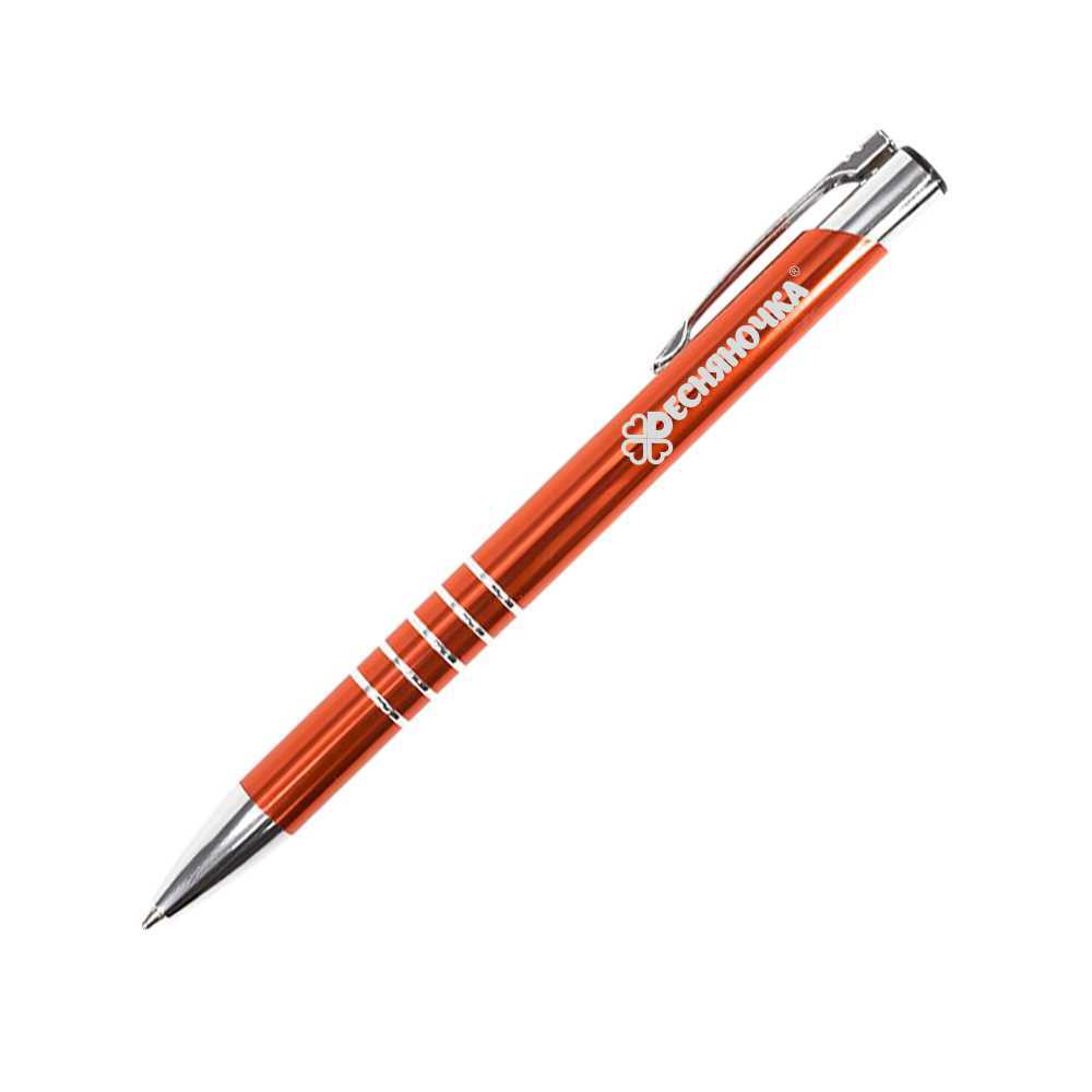 Алюминиевая ручка с Вашим логотипом с кольцами